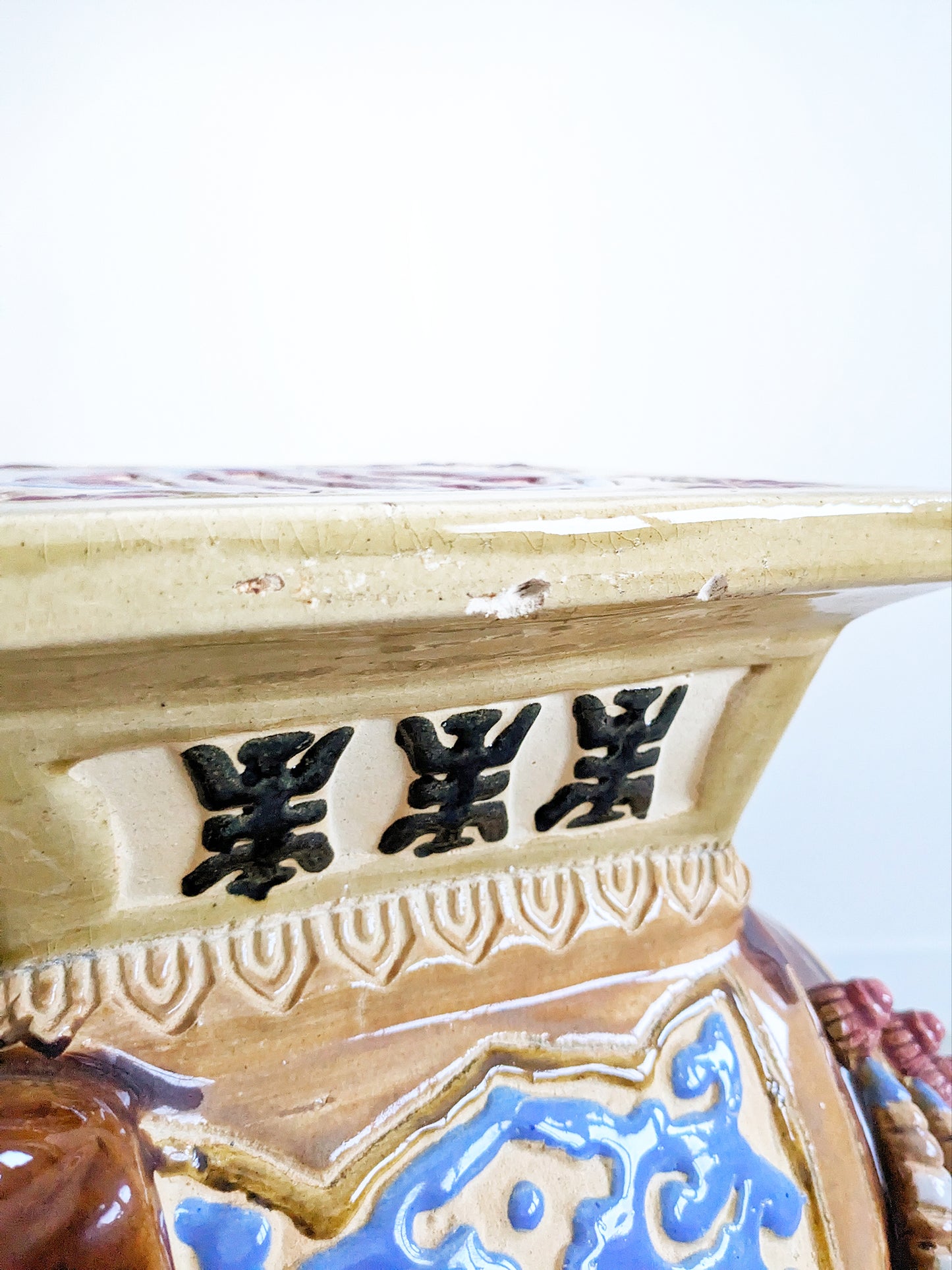 Ceramic Elephant Plant Stand 1960's